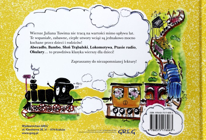 Klasyka wierszy dla dzieci - Julian Tuwim [KSIĄŻKA]