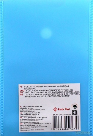 Koperta Focus C4532 A6 przezroczysta niebieska