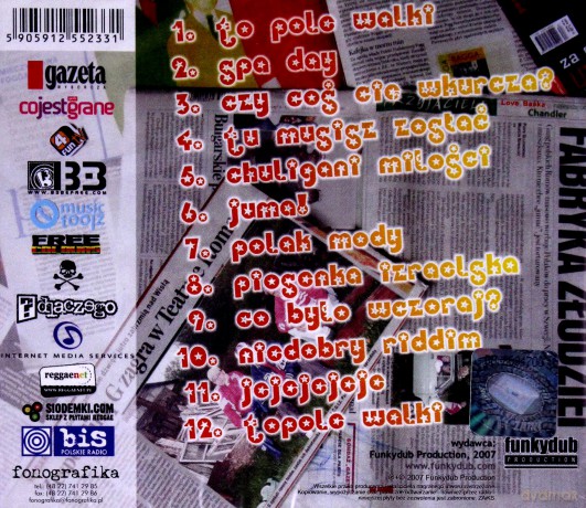 Cinq G: Juma [CD]