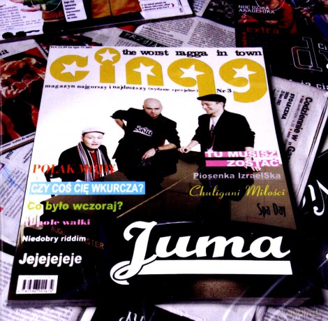 Cinq G: Juma [CD]