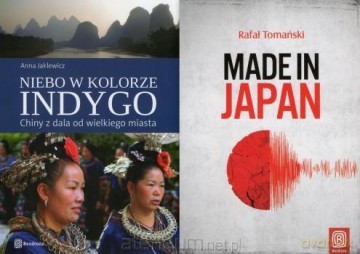 Pakiet - Niebo w kolorze indygo/Made in Japan - Rafał Tomański, Anna Jaklewicz [KSIĄŻKA]