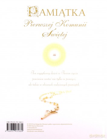 Pamiątka Pierwszej Komunii Świętej [KSIĄŻKA]
