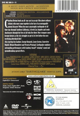 Earthquake (1974) [DVD]