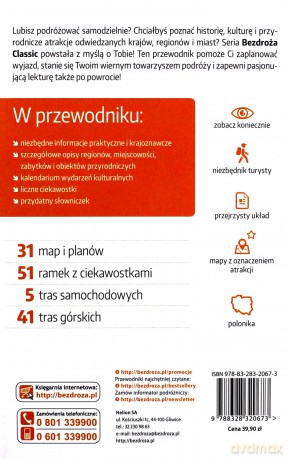 Travelbook. Czarnogóra [KSIĄŻKA]
