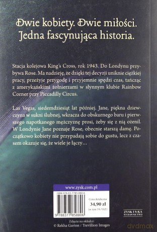 Ostatni wieczór - Sarra Manning [KSIĄŻKA]