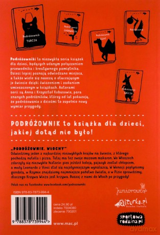 Włochy. Podróżownik - Anna Kobus, Krzysztof Kobus [KSIĄŻKA]