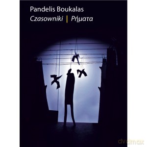 Czasowniki - Pandel Boukalas [KSIĄŻKA]