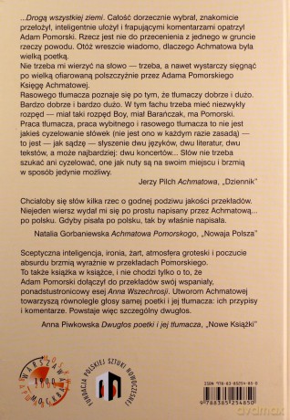 Drogą wszystkiej ziemi - Anna Achmatowa [KSIĄŻKA]