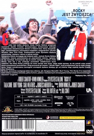 Rocky II [DVD]