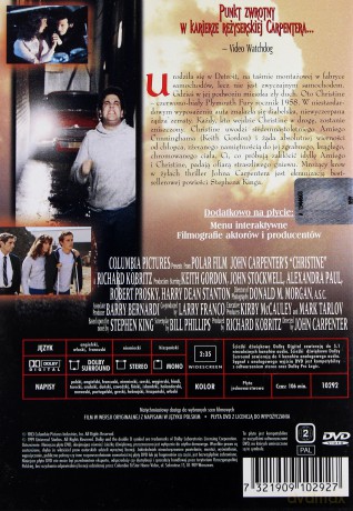 Christine [DVD]
