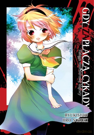 Gdy zapłaczą cykady: Księga Morderczej Klątwy (Tom 3) - Ryukishi07, Jiro Suzuki [KOMIKS]