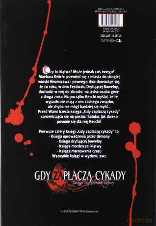 Gdy zapłaczą cykady: Księga Morderczej Klątwy (Tom 3) - Ryukishi07, Jiro Suzuki [KOMIKS]