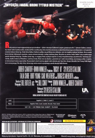Rocky III [DVD]