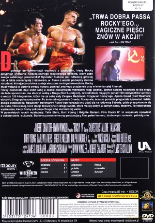 Rocky IV [DVD]