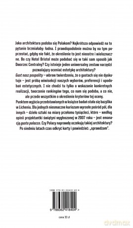 Gust nasz pospolity - Błażej Prośniewski [KSIĄŻKA]