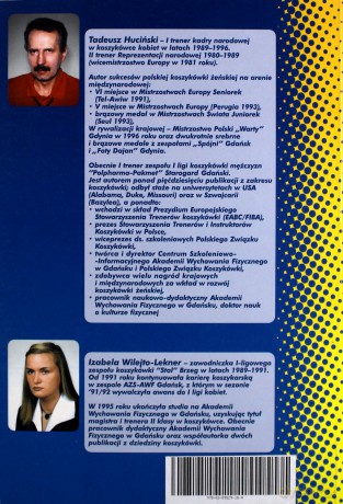 Koszykówka podręcznik dla trenerów, nauczycieli i studentów - Tadeusz Huciński [KSIĄŻKA]