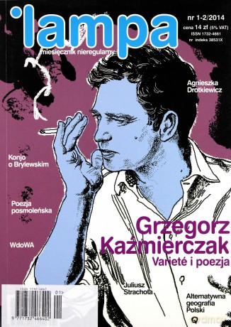 Lampa Nr 1-2 2014 [KSIĄŻKA]