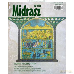 Midrasz Nr 1 2015 [KSIĄŻKA]