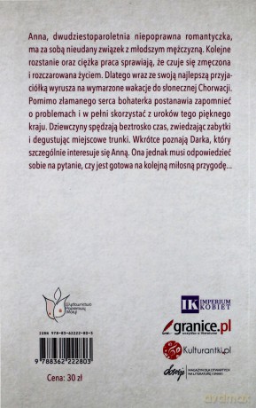 Moje pierwsze imago - Anna Purowska [KSIĄŻKA]