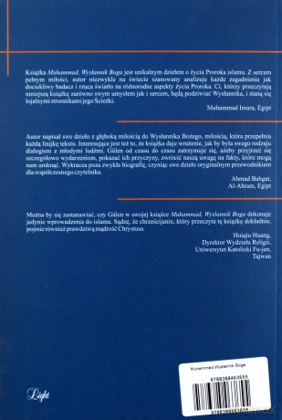 Muhammad. Wysłannik Boga - Fethullah Gulen [KSIĄŻKA]