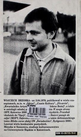 Niebo nad sosnowcem - Wojciech Brzoska [KSIĄŻKA]
