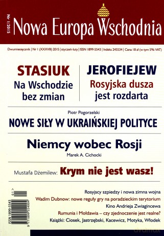 Nowa Europa Wschodnia. 1/2015 [KSIĄŻKA]