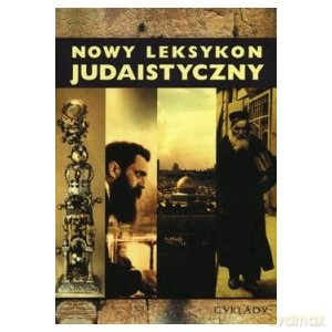 Nowy leksykon judaistyczny - H. Julius Schoeps [KSIĄŻKA]