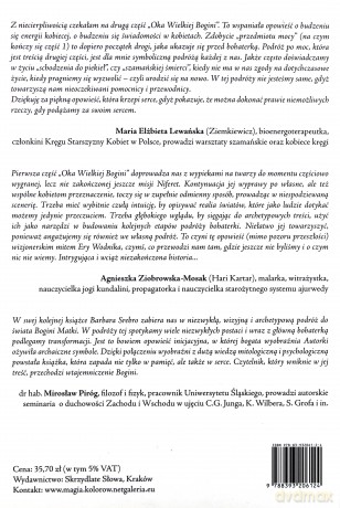 Oko Wielkiej Bogini (część 2) - Barbara Srebro [KSIĄŻKA]