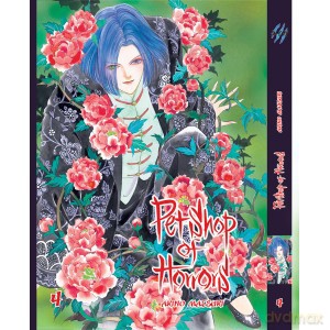 Pet Shop of Horrors 4 - Akino Matsuri [KOMIKS]
