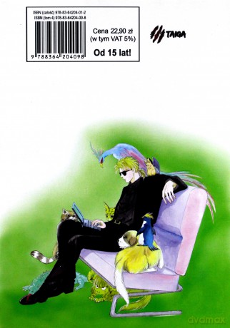 Pet Shop of Horrors 4 - Akino Matsuri [KOMIKS]