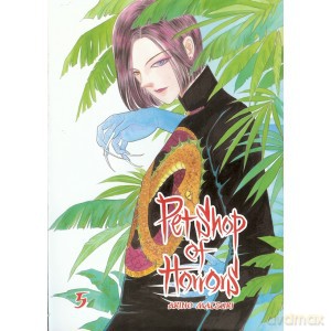 Pet Shop of Horrors 5 - Akino Matsuri [KOMIKS]