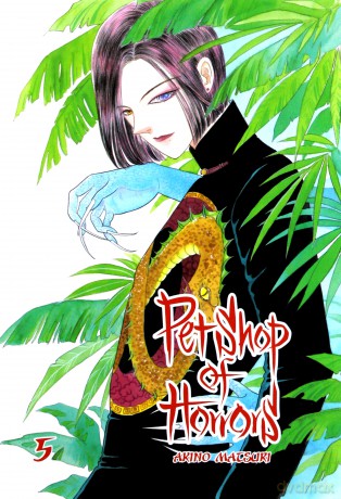 Pet Shop of Horrors 5 - Akino Matsuri [KOMIKS]