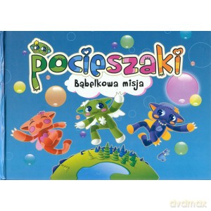 Pocieszaki [KSIĄŻKA]