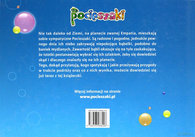 Pocieszaki [KSIĄŻKA]