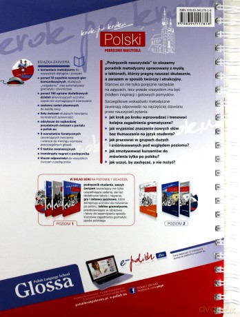 Polski krok po kroku. Podręcznik dla nauczyciela 1 - J. Stanek, I. Stempek [KSIĄŻKA]