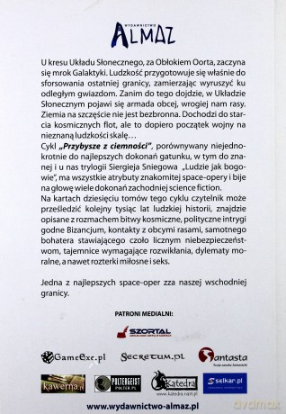Przybysze z ciemności (Tom 1) Inwazja - Michaił Achmanow [KSIĄŻKA]