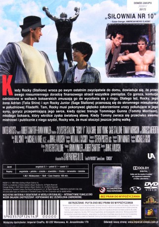 Rocky V [DVD]