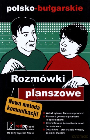 Rozmówki planszowe polsko-bułgarskie [KSIĄŻKA]
