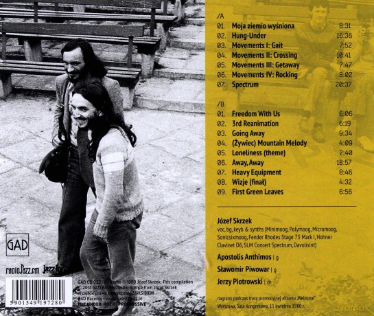 SBB: Warszawa 1980 [2CD]