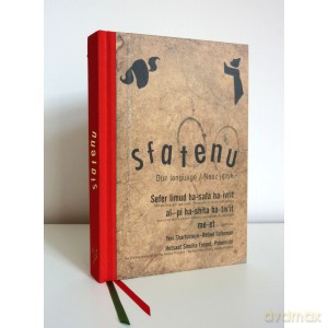 Sfatenu/ Nasz język [KSIĄŻKA]