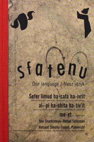 Sfatenu/ Nasz język [KSIĄŻKA]