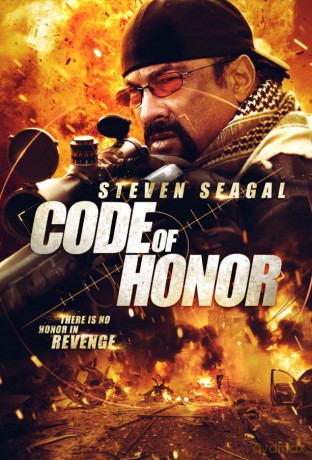 Code of Honor soundtrack [CD]