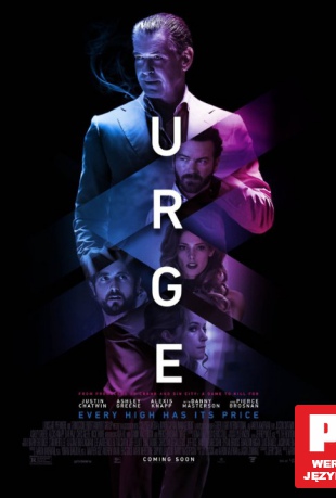 Urge [Blu-Ray]