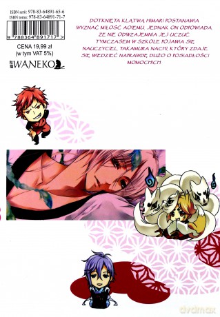 Strażnik domu Momochi (Tom 6) - Aya Shouto [KOMIKS]