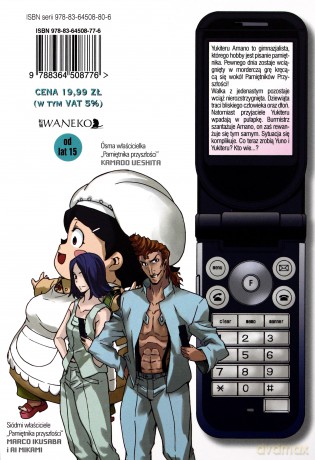 Pamiętnik Przyszłości (Tom 10) - Esuno Sakae [KOMIKS]