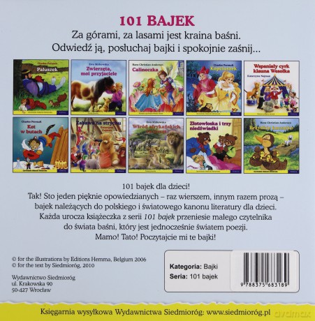 101 bajek - O królewnie Śnieżce i siedmiu krasnoludkach - Jakub i Wilhelm Grimm [KSIĄŻKA]