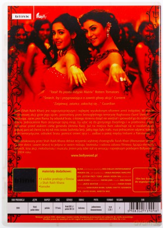 Jestem przy tobie [DVD]