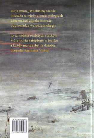 Epigonia - Wojciech Wencel [KSIĄŻKA]