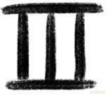 Netsky: 3 [CD]
