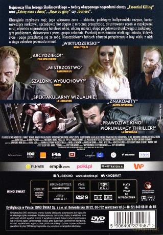 11 minut [DVD]